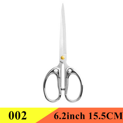 Retro vintage škare Rezač tkanine Krojačke škare Ručni rad Šivanje Vez Uredske škare Uredski pribor DIY Alati Škare