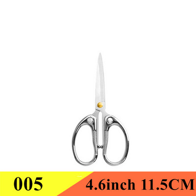 Retro vintage škare Rezač tkanine Krojačke škare Ručni rad Šivanje Vez Uredske škare Uredski pribor DIY Alati Škare