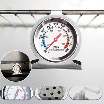 Гореща фурна от неръждаема стомана, готварска печка, термометър, уред за измерване на температурата, мини термометър, уред за измерване на температурата на скара, домашни кухненски инструменти