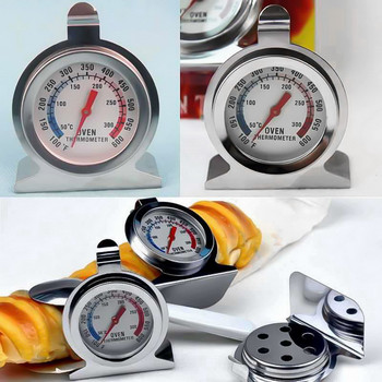 Ζεστό ανοξείδωτο ατσάλι Κουζίνα φούρνου Θερμόμετρο Μετρητής θερμοκρασίας Μίνι θερμόμετρο ψησταριά Μετρητής θερμοκρασίας Εργαλεία κουζίνας σπιτιού