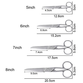 LMDZ 1 бр. Ножици за шиене Ножици за дрехи Шивашки ножици Остро острие Ножици за шиене Ножица за шиене на тъкани Ножица за шиене