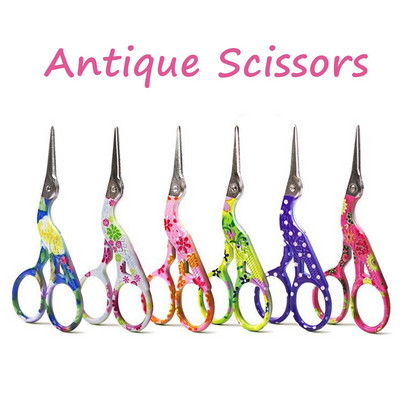 Color Printing Stainless Steel Antique Scissors for Sewing Exquisite Vintage Stork Scissors DIY Sewing Tools Needlework Scissors