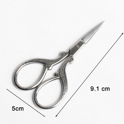 Augstas kvalitātes Eiropas krustdūrienu retro vintage antīkās šūšanas šķēres, rokdarbi, mājsaimniecības auduma griezuma šķēres