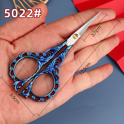 Retro šūšanas šķēres krustdūriens antīkās šķēres, diegu izšūšanas šķēres rokdarbu mājsaimniecības šūšanai