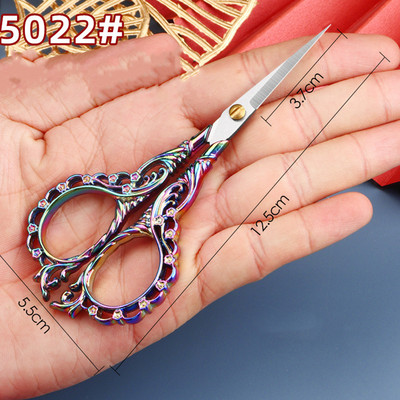 Retro šūšanas šķēres krustdūriens antīkās šķēres, diegu izšūšanas šķēres rokdarbu mājsaimniecības šūšanai