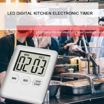 LED Ψηφιακός Ηλεκτρονικός χρονοδιακόπτης Κουζίνας Αντίστροφη μέτρηση Φαρμάκων Υπενθύμιση Φορητό χρονοδιακόπτη κουζίνας