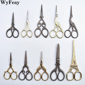 Šūšana Izšūšana Šķērveida Audums Māksla Krusts Amatniecības Vintage Šķēres Vintage Retro Tailor Šķēres Vītņu Šķēres Zakka Tools