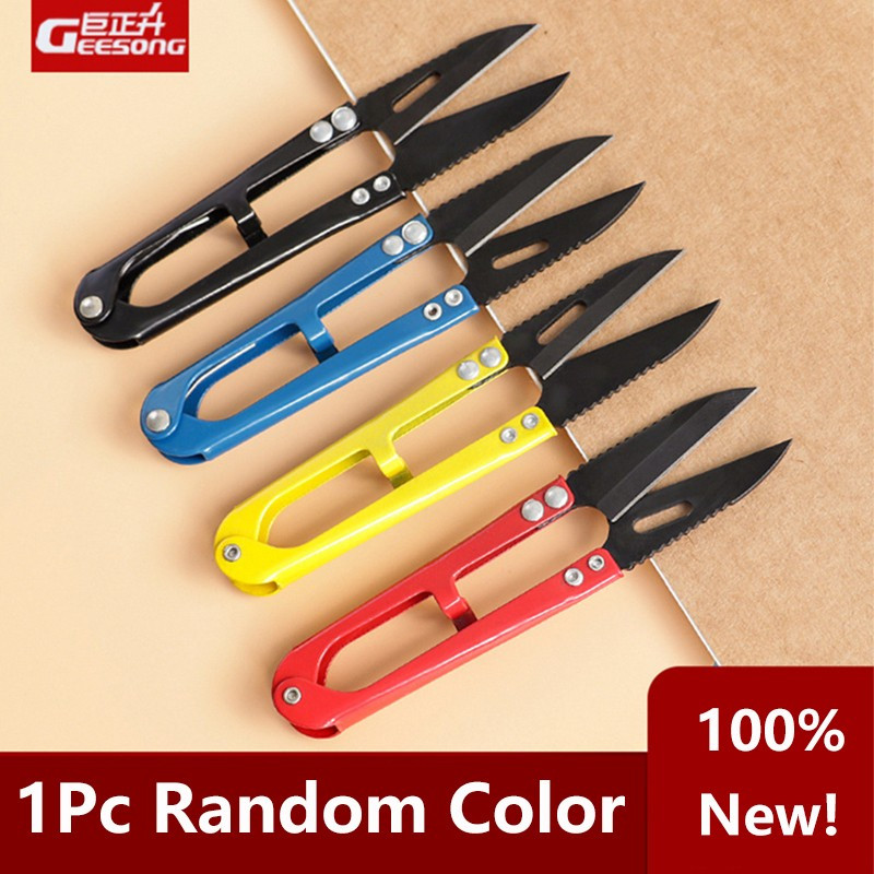 1 tk niidi käärid U-kujulised õmbluslõikurid tikandid käsitöö rätsepakäärid joonkanga jaoks niidiõmbluslõnga lõikamise tarvikud