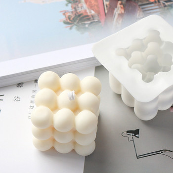 6/15 бр. 3D мини куб силиконова форма за свещи Квадратна топка с мехурчета Инструмент за печене на десертна торта Ръчно изработен сапун Консумативи за направа на гипс