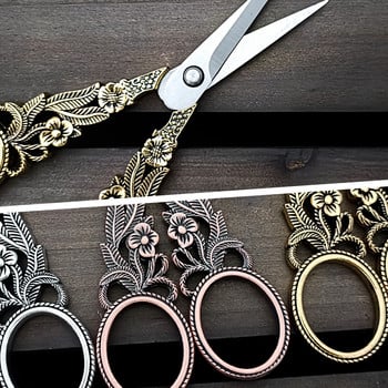 Vintage Scissors Ebroidery Scissors Needlework Scissors Ράψιμο Ψαλίδι για ύφασμα κοπής DIY Crafts Tools Tailor Shears