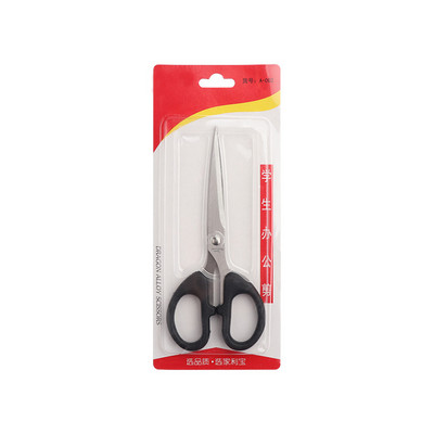 Pure Black Clippers Tailor Käärid Õmbluskäärid Tikandid Kääritööriistad Õmblemiseks Käsitöö Kontorikäärid Kangalõikurid Käärid