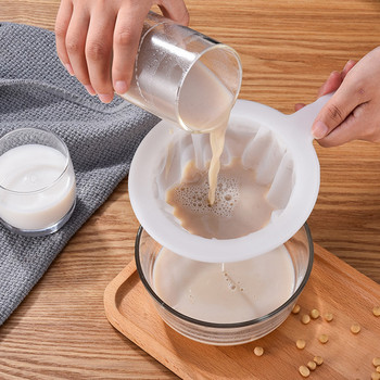 100/200/400 Mesh επαναχρησιμοποιήσιμο νάιλον εξαιρετικά λεπτό φίλτρο διχτυωτό σουρωτήρι Κουτάλι κόσκινο γάλακτος σόγιας Χυμός καφέ φίλτρο φαγητού Τρυπητό κουζίνας