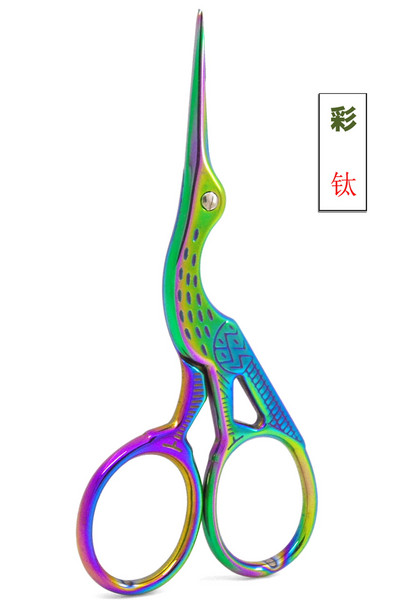 Izturīgas nerūsējošā tērauda šķēres Retro klasiskās mākslas stārķu putnu šķēres DIY šūšanas drēbnieki griezēji Veidošanas instrumenti mājas aksesuārs