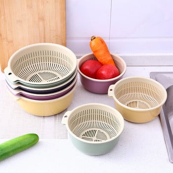 Αναλώσιμα κουζίνας Κουζίνα Διπλό Καλάθι Αποστράγγισης Σούπα για Πλύσιμο Φρούτων Λαχανικών Πτυσσόμενο Στραγγιστήρι Κουζίνα Gadgets Αξεσουάρ