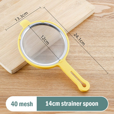 Stiepļu siets smalku sietu eļļas sietiņš Miltu siets siets caurduris Virtuves instrumenti