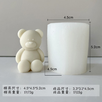 3D мечка Свещ Силиконова форма Сладка мини свещ с аромат на животни Сапунена мазилка Декоративна украса Занаятчийска форма Направи си сам Форма за печене на торта