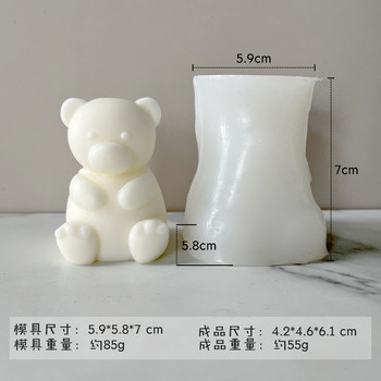3D Bear Candle Mould Silicone Cute Mini Animal Scented Candle Soap Γύψινο διακοσμητικό καλούπι χειροτεχνίας Καλούπι ψησίματος για κέικ Diy