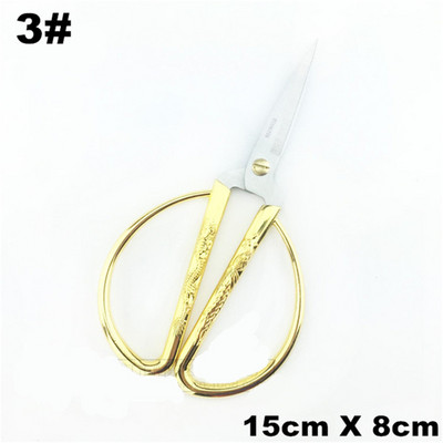 Ψαλίδι 4 μεγεθών Ανοξείδωτη Κουζίνα Μικρό Χρυσό Ψαλίδι Εργαλεία Κουζίνας Επαγγελματικό Ψαλίδι Ραπτικής Ράψιμο Ψαλίδι αντίκες