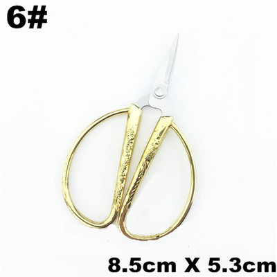 Ψαλίδι 4 μεγεθών Ανοξείδωτη Κουζίνα Μικρό Χρυσό Ψαλίδι Εργαλεία Κουζίνας Επαγγελματικό Ψαλίδι Ραπτικής Ράψιμο Ψαλίδι αντίκες