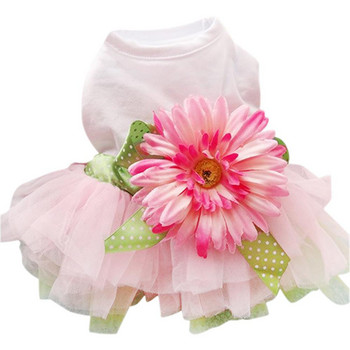 Χαριτωμένο σκυλί Cupcake Φόρεμα Πριγκίπισσα Φόρεμα λουλούδια πέρλες Άνετο φόρεμα σκύλου Φούστα ροζ δαντέλα Σχέδια για κουτάβι Αξεσουάρ για σκύλους