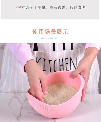 Τρυπητό σιλικόνης Μπολ ρυζιού Καλάθι αποστράγγισης Μπολ φρούτων Καλάθι αποστράγγισης με λαβή Καλάθι πλυσίματος Οργανωτής κουζίνας σπιτιού