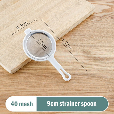 Kuhinjski alat Fino mrežasto sito za brašno Profesionalno okruglo sito od nehrđajućeg čelika Cjedilo za brašno Najbolje za kuhinjsko pečenje Čaj