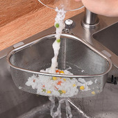 Drenāžas statīvs 1. komplekts notekas grozs, smalks siets, neslīdošs apakšējais notekas ērta piekļuve pret aizsērēšanu, caurspīdīgs, redzams virtuves sīkrīks