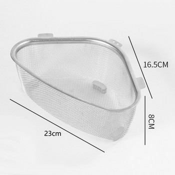 Σχάρα αποστράγγισης 1 Σετ Καλάθι Αποστράγγισης Λεπτό Διχτυωτό Αντιολισθητικό Κάτω Αποστράγγιση Εύκολη Πρόσβαση Αντιφρακτικό Διαφανές ορατό Gadget κουζίνας