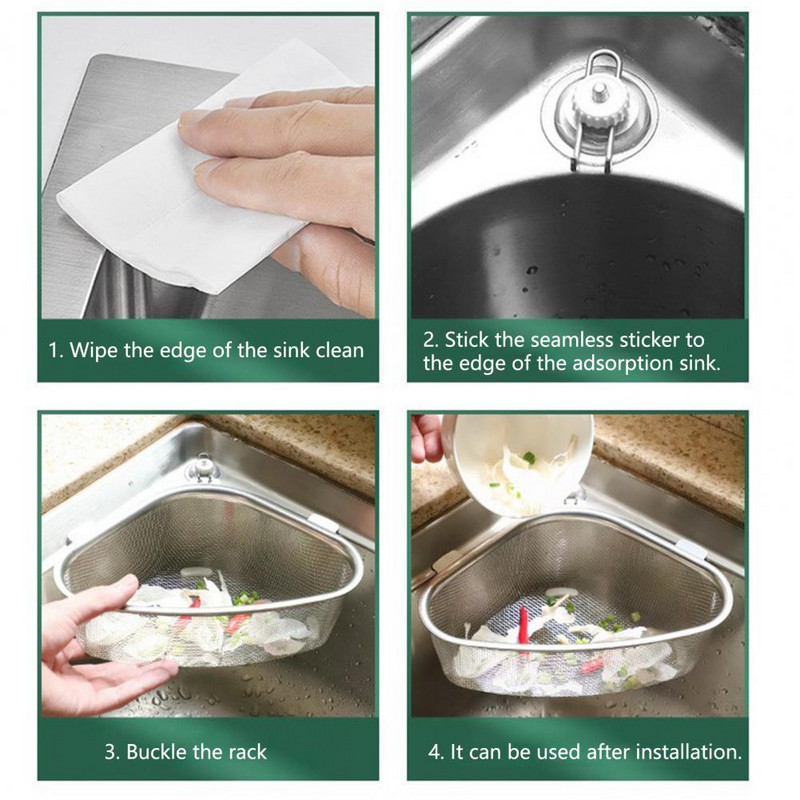 Drenāžas statīvs 1. komplekts notekas grozs, smalks siets, neslīdošs apakšējais notekas ērta piekļuve pret aizsērēšanu, caurspīdīgs, redzams virtuves sīkrīks