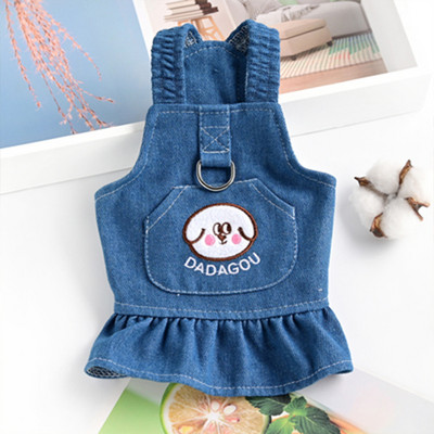 Odjeća za kućne ljubimce za par Haljina za male pse Traper suknja za kućne ljubimce s mašnom Mekana rastezljiva jakna za kućne ljubimce Modna odjeća za kućne ljubimce Chihuahua Yorkshire Teddy