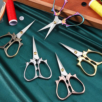 Retro Tailor Scissors for Needlework Sewing Cross Stitch Antique Squirrel Scissors Υφασμάτινο Ψαλίδι κοπής μετάλλων DIY Χειροτεχνία