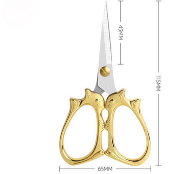 Retro Tailor Scissors for Needlework Sewing Cross Stitch Antique Squirrel Scissors Υφασμάτινο Ψαλίδι κοπής μετάλλων DIY Χειροτεχνία
