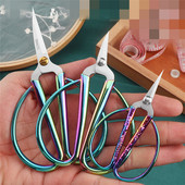 Πολύχρωμο ψαλίδι από ανοξείδωτο ατσάλι Δερμάτινο βελονάκι Ράπτικο ψαλίδι Κλωστές σταυροβελονιά για κέντημα ράψιμο Κόφτης υφασμάτων