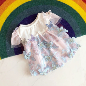 Φούστα πεταλούδα Ρούχα για σκύλους για κατοικίδια Γλυκό φόρεμα για ρούχα σκυλιών Στολή Μικρό γαλλικό μπουλντόγκ τύπωμα Χαριτωμένο καλοκαιρινό ροζ κορίτσι μασκότ