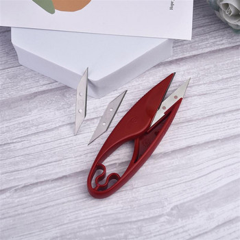 Ножици за прежди от неръждаема стомана Режещи шевни ножици за ножици за тъкани Ножици за кръстат бод Ножица за бродиране Ножици за U резба
