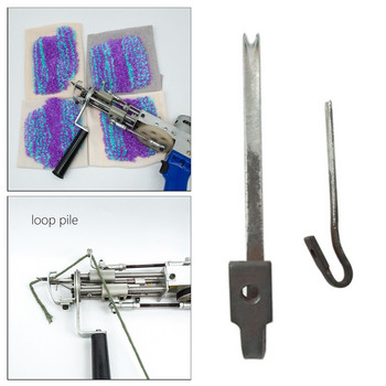 Loop Pile ножици Cut Pile ножици за електрически ръчен пистолет за тъфтинг Килим Машина Части за електрически инструменти Сменяеми ножици Sliver