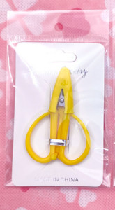 Mini mazas šķēres Mini pārnēsājamas diegu galvas griezuma izšūšanas šķēres ar vāciņu