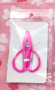 Mini mazas šķēres Mini pārnēsājamas diegu galvas griezuma izšūšanas šķēres ar vāciņu