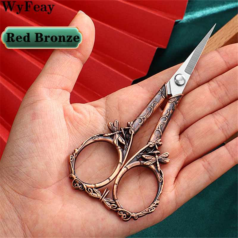 1tk roostevabast terasest õmbluskäärid Dragonfly vintage käärid kanga lõikamine lõikur tikandid retro Zakka rätsep niidi käärid