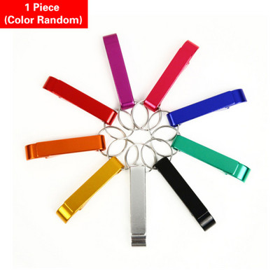 Vairumtirdzniecība pārnēsājams alus pudeļu attaisāmais atslēgu piekariņš Mini kabatas alumīnija sakausējuma dzērienu attaisāmais alus pudeļu attaisāmais kāzu ballītes labvēlības dāvanas