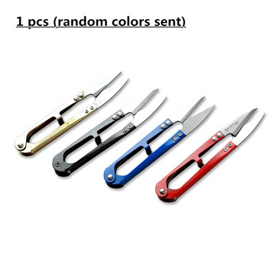 U-veida drēbnieku izšūšanas dzija Šķēres Vintage amatniecības šķēres DIY Cut šūšanas rīks Audums Antīks dūriens Māksla Klasisks rokdarbs