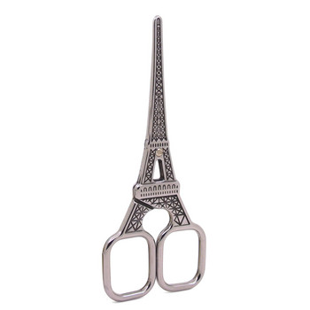 Vintage Eiffel Tower Tailor Scissors Antique Craft Ebroidery Trimming Scissors Ψαλίδι ραπτικής Ψαλίδι κεντήματος κεντήματα
