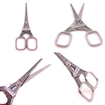 Винтидж Айфелова кула Шивашки ножици Антични занаятчийски бродерии Ножици за подстригване Шевни ножици Ножици за бродерия Ножици за ръкоделие
