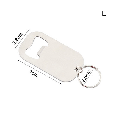 1Gb Pudeļu attaisāmais Virtuves Instrumenti S/L Atslēgu piekariņi Sudraba vāciņu noņemšanas līdzeklis Nerūsējošais tērauds Mājas Viesnīca Alus Daudzfunkcionāls