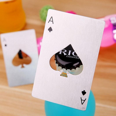 1Gb Pudeļu attaisāmais Virtuves Instrumenti S/L Atslēgu piekariņi Sudraba vāciņu noņemšanas līdzeklis Nerūsējošais tērauds Mājas Viesnīca Alus Daudzfunkcionāls