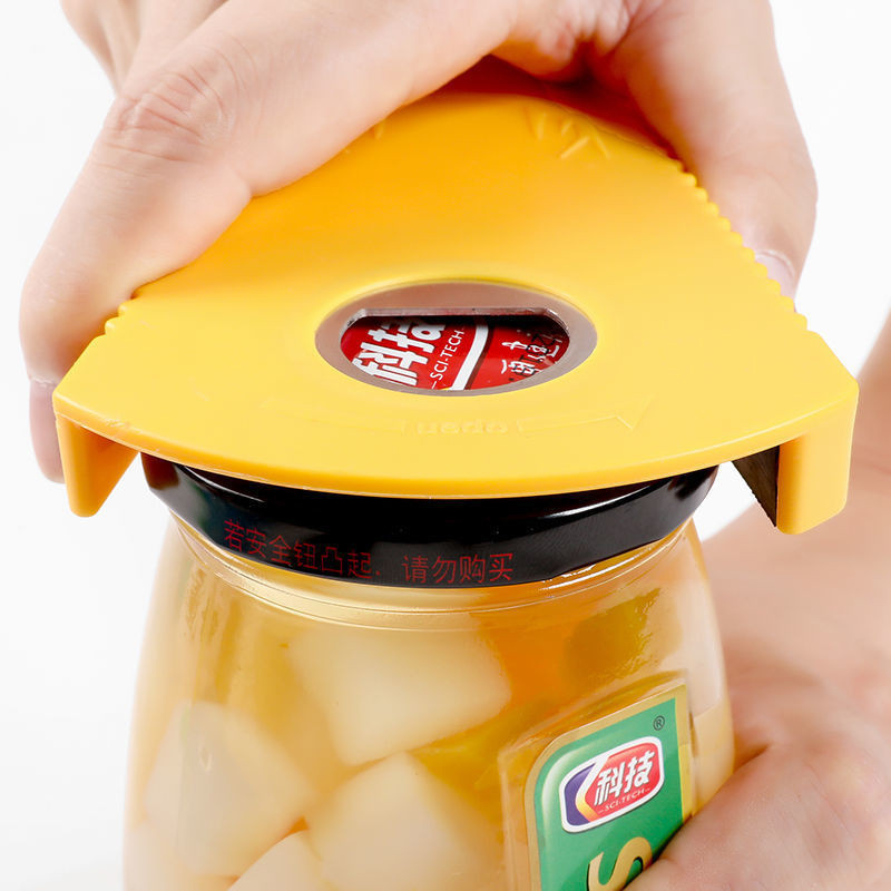 1 tk purgiavaja 5-ühes multifunktsionaalne purgiavaja silikoonkäepidemega pudeliavaja komplekt, mida on lihtne kasutada eakate laste jaoks.