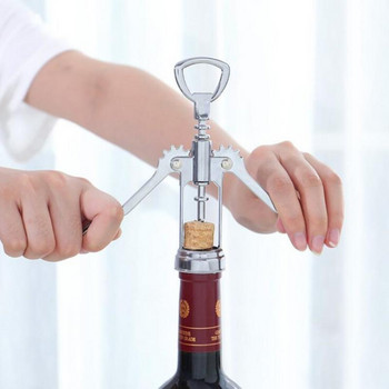 Φορητό ανοξείδωτο ατσάλι ανοιχτήρι κόκκινου κρασιού Τύπος φτερού Μεταλλικοί σομελιέ Ανοιχτήρι μπουκαλιών ανοιχτήρι τιρμπουσόν Ανοιχτήρι κρασιού Φελλός