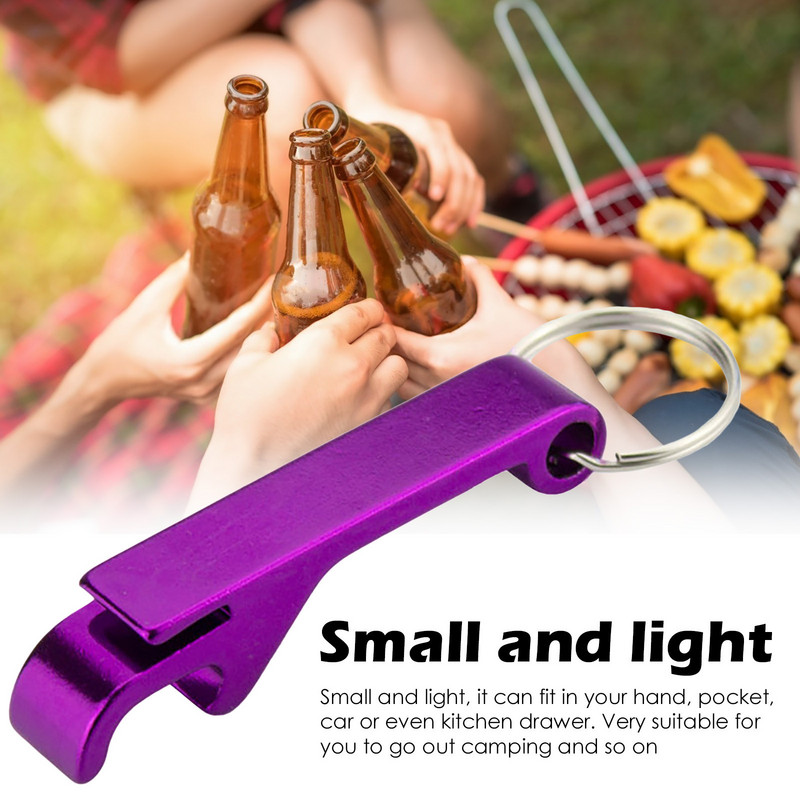 Nešiojamas raktų pakabukas alaus butelių stiklainių atidarytuvas Mini raktų pakabukas alaus butelių atidarytuvas Daugiafunkcis virtuvės vyno atidarytuvas