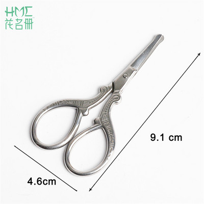 Nerūsējošā tērauda retro šķēres auduma griezējs izšūšanas šķēres drēbju diegu šķēres rokdarbu krustdūriena šūšanas šķērēm