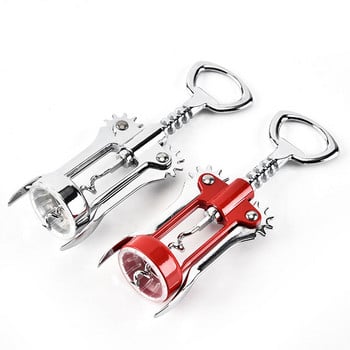 Creative Zinc Alloy Wine Corkscrew Εργαλεία κουζίνας από ανοξείδωτο χάλυβα κρασιού τιρμπουσόν Φορητό μεταλλικό ανοιχτήρι κόκκινου κρασιού Αφαίρεση φελλού